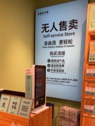 -青稚护手霜QINGZHI