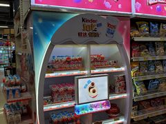 -北国超市(天河店)