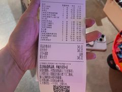 -管氏翅吧(望京东店)