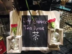 -上海柏阳君亭酒店(复旦大学店)