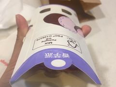 -麦当劳(四川北路店)