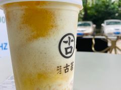 -古茗(成龙店)
