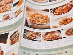 -上名堂·鱼头好吃(体育场路店)