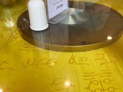 -同和居(月坛店)