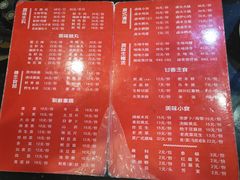 -领鲜风味花雕鸡(马端街店)