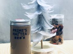 -素匠泰茶(三里屯SOHO工体奶茶店)