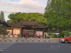 -上海醉白池公园