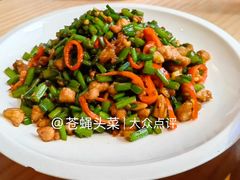 -隅乐胡椒虾·台湾菜·团建(皇岗店)