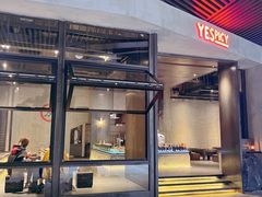 门面-夜食白市Yespicy·烧烤啤酒宵夜(番禺四海城店)