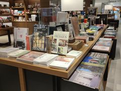 -茑屋书店(天目里店)