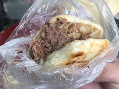-老西关黄老太牛肉烧饼