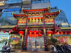 -四宜糕团店(南大街店)