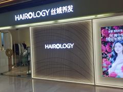 -凤凰汇购物中心