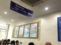 -上海市徐汇区口腔医院
