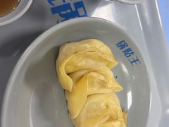 -天天锅贴王(迎凤街店)