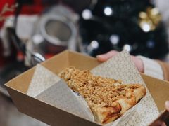 苹果酥粒派-Pie Bird(新闸路店)