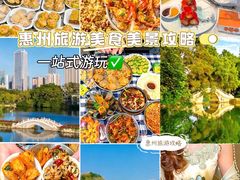 -阿妹小海鲜(下角店)