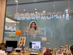 -海马体照相馆(成都来福士广场店)