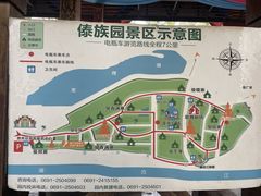 -西双版纳傣族园