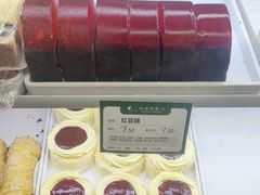 -蜂蝶来饼店(拱北总店)