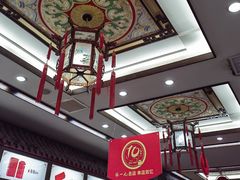 -张一元(总店)
