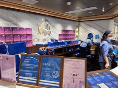 -CHARLIETOWN红茶公司(南京万象天地店)