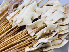 -古真记钵钵鸡(总店)