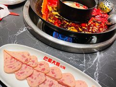 -巴蜀大将火锅(春熙店)