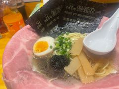-麺屋猪一(福田石厦店)