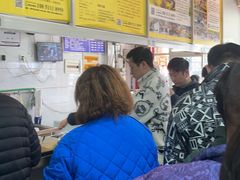 -汪家馄饨(集庆路店)