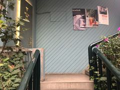 -Nectar One Cafe(勇烈路n1店)