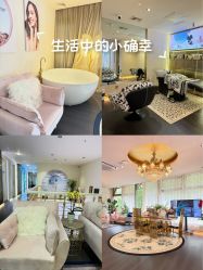 -名媛颜蕙·LPG官方旗舰店