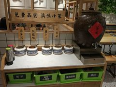 -云味馆过桥米线(皇庭广场店)