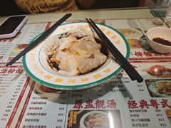 -西关明记肠粉(荔枝湾店)