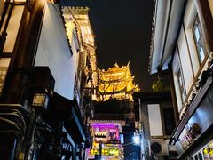 -磁器口古镇