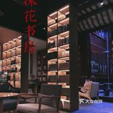 苏州探店 | 来贵潘古宅体验“书式”慢生活