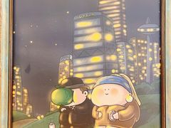 -上海尚嘉中心
