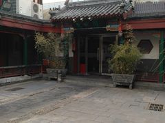 -北京湖广会馆
