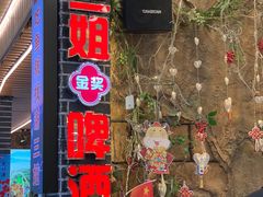 门面-谢三姐金奖啤酒鱼(总店)