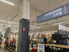 -迪卡侬(西华店)