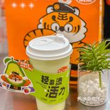 兵立王新出的牛油果系列我直接做减脂餐了  