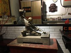 -不二茶空间·养生宴(石景山店)