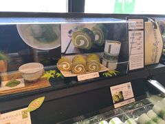 -伊藤久右卫门(宇治本店)