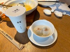 -宁波柏悦酒店·钱湖渔港