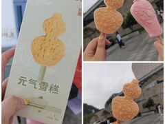 -景德镇中国陶瓷博物馆