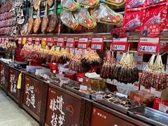 -皇上皇腊味店(下九路店)