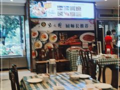 -紫光园(劲松店)