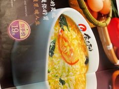 -金太阳海鲜烧烤·本地人餐厅(星海公园店)