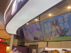 -一只酸奶牛(时代天街A馆店)