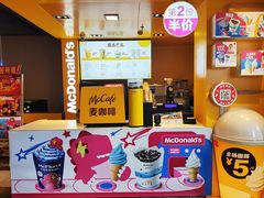 -麦当劳(豫园店)